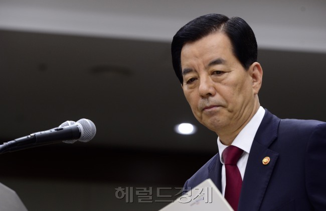 [사진=헤럴드경제DB]