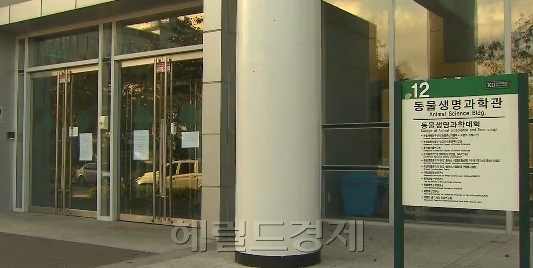 ［사진출처=헤럴드경제DB］