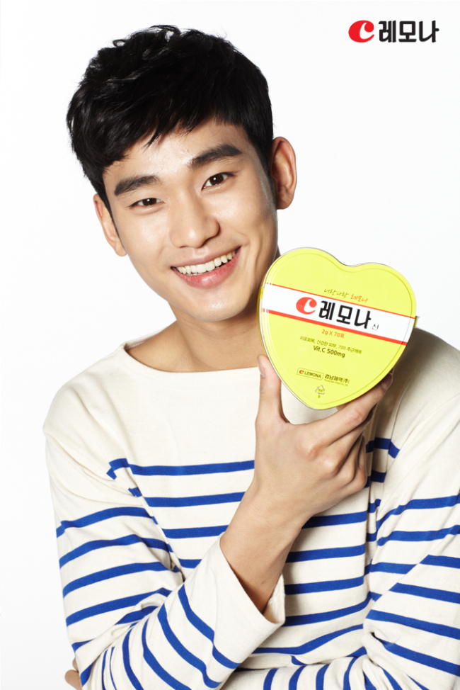 Hallyu actor Kim Soo-hyun models for Lemona. (Kyung Nam Pharm. Co., Ltd.)