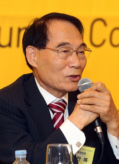 Kim Man-bok  (Yonhap)