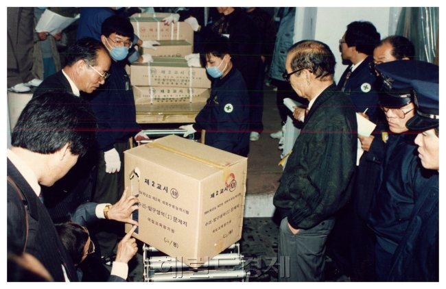 [사진=헤럴드DB]