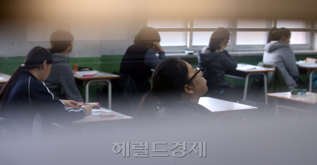 [사진=헤럴드DB]