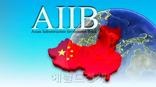 ［사진출처=헤럴드경제DB］