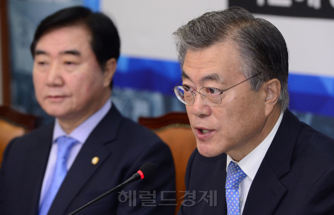문재인 새정치민주연합 대표가 13일 오전 서울 여의도 국회에서 열린 확대간부회의에서 모두발언을 하고 있다. 박해묵 기자/mook@heraldcorp.com