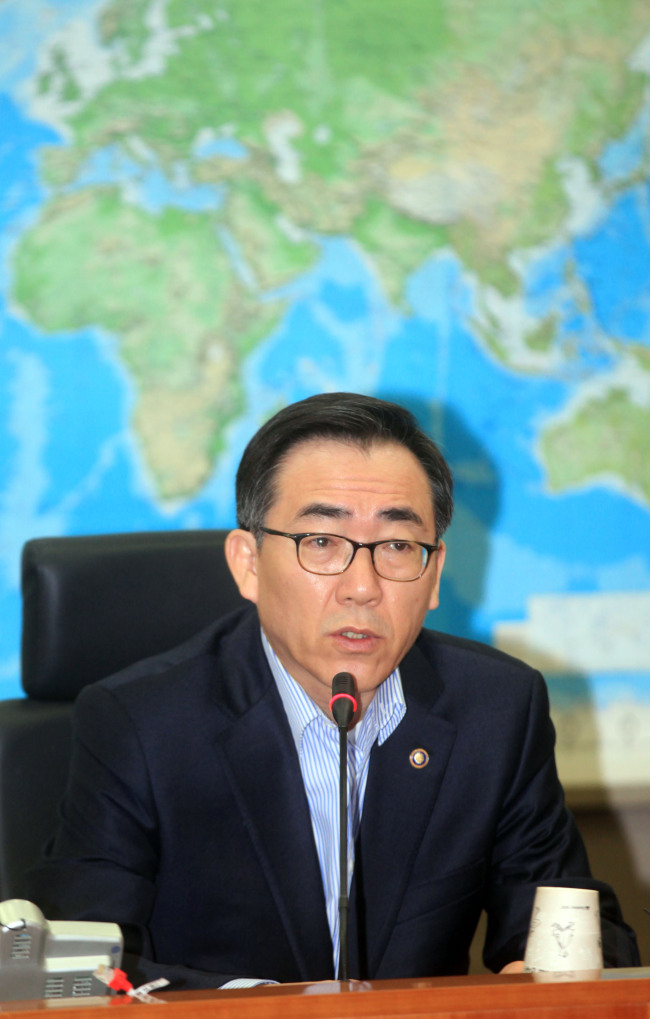 Vice Foreign Minister Cho Tae-yul presides over a meeting with government officials to discuss protection measures for citizens in France on Saturday. (Yonhap)