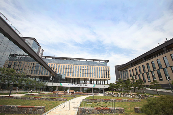 안전보건공단 본사 전경. [사진=헤럴드경제DB]