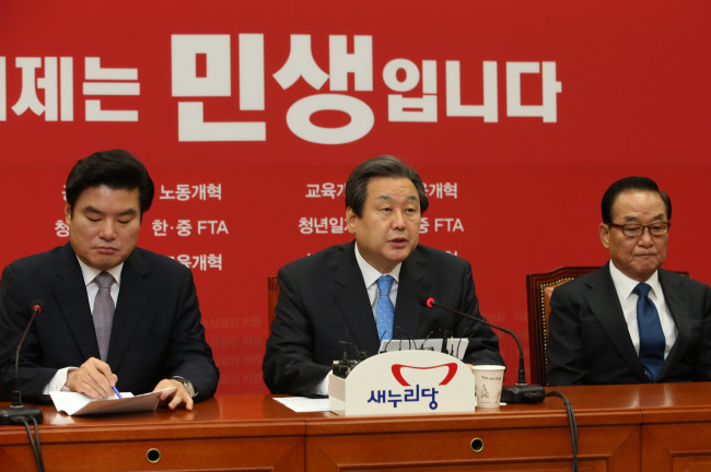 The Saenuri Party Chariman Rep. Kim Moo-sung. Yonhap