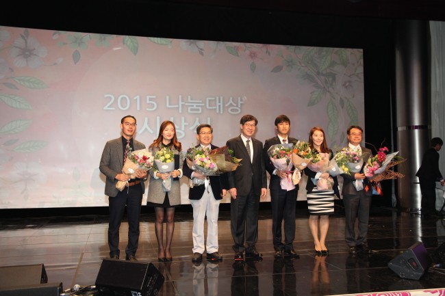 포스코1%나눔재단, ‘2주년 감사나눔의 밤’ 성황리 개최