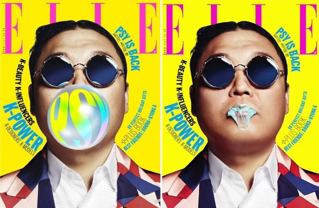 사진=엘르