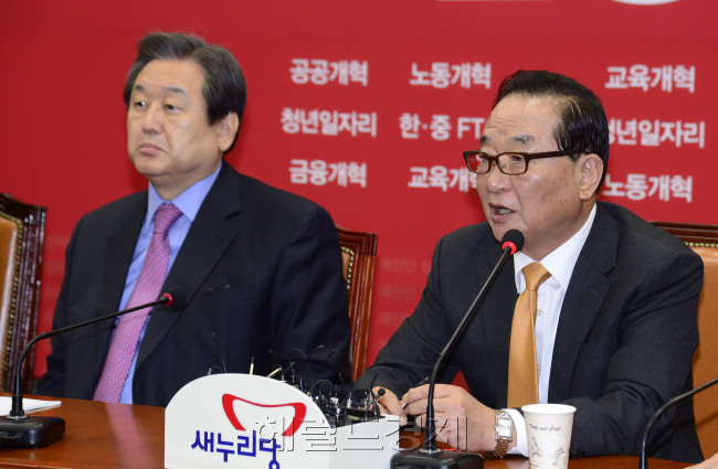 서청원 새누리당 최고위원이 19일 오전 서울 여의도 국회에서 열린 최고위원회의에서 현안 발언을 하고 있다. 박해묵 기자/mook@heraldcorp.com
