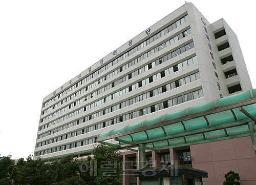 한국산업인력공단 전경[사진=헤럴드경제DB]