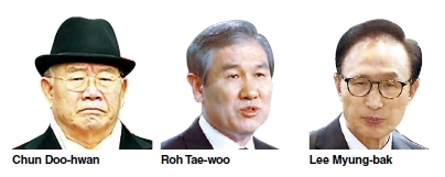 The photos of South Korea's living former presidents.