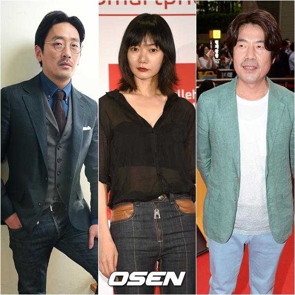 From left: Ha Jung-woo, Bae Doo-na and Oh Dal-su