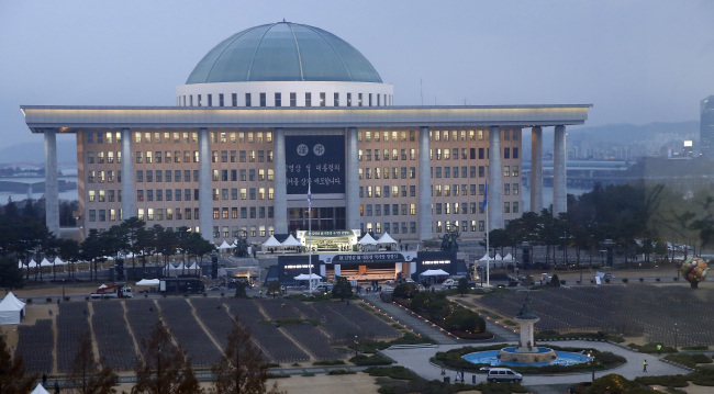 National Assembly on the eve of a state funeral for late former President Kim Young-sam (Yonhap)