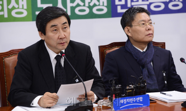 이종걸 새정치민주연합 원내대표가 26일 오전 서울 여의도 국회에서 열린 정책조정회의에서 모두발언을 하고 있다. 박해묵 기자/mook@heraldcorp.com