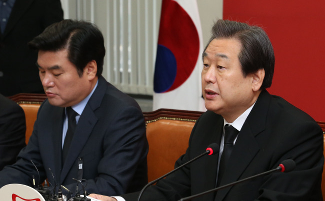 The Saenuri Party Chairman Rep. Kim Moo-sung delivers a speech during the party meeting on Thursday. Yonhap
