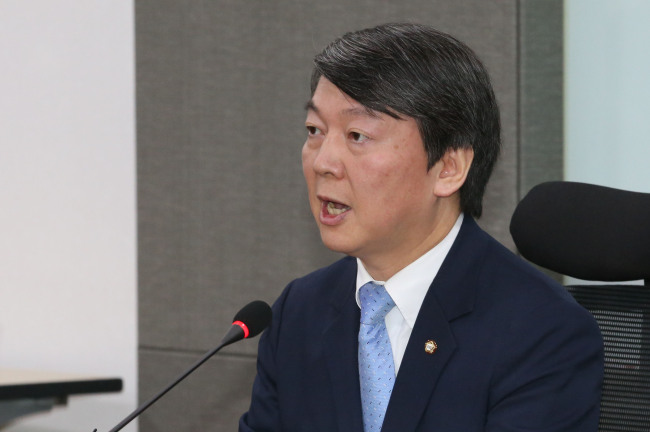 Former NPAD Chairman Rep. Ahn Cheol-soo. Yonhap