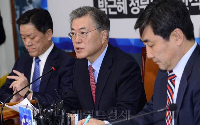 문재인 새정치민주연합 대표가 30일 오전 서울 여의도 국회에서 열린 최고위원회의에서 모두발언을 하고 있다. 박해묵 기자/mook@heraldcorp.com