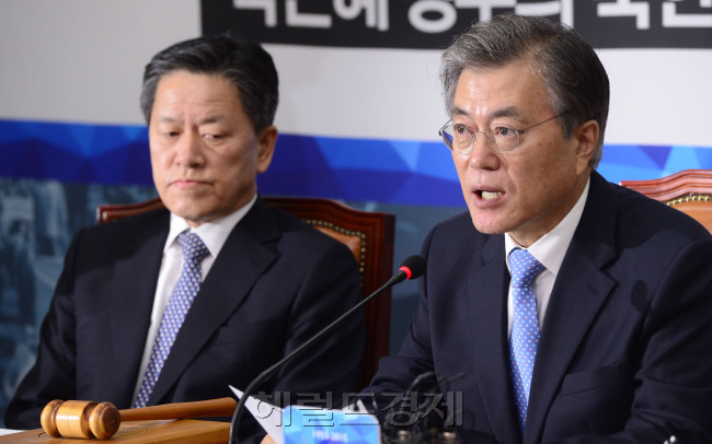 문재인 새정치민주연합 대표가 30일 오전 서울 여의도 국회에서 열린 최고위원회의에서 모두발언을 하고 있다. 박해묵 기자/mook@heraldcorp.com