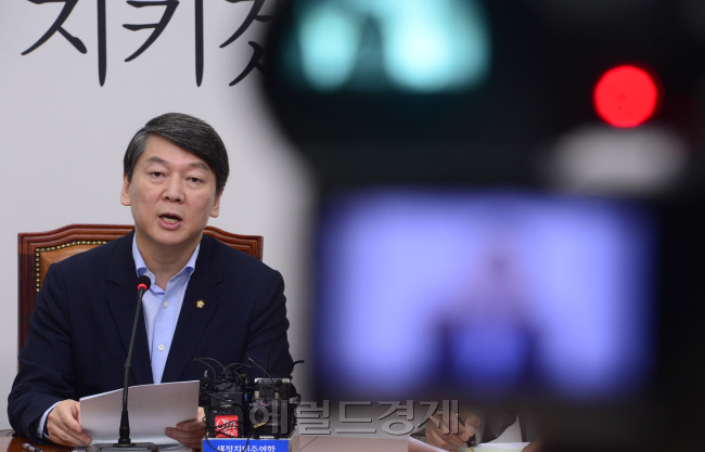 [사진출처=박해묵 기자/mook@heraldcorp.com]