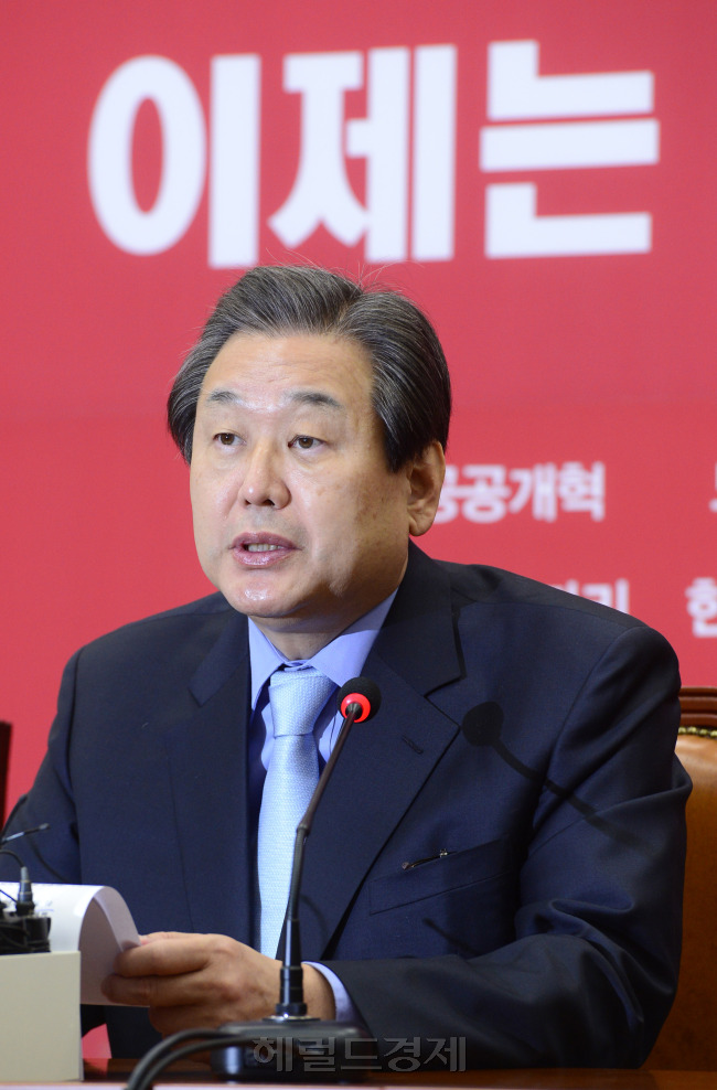 김무성 새누리당 대표가 2일 오전 서울 여의도 국회에서 열린 최고중진연석회의에서 모두발언을 하고 있다. 박해묵 기자/mook@heraldcorp.com