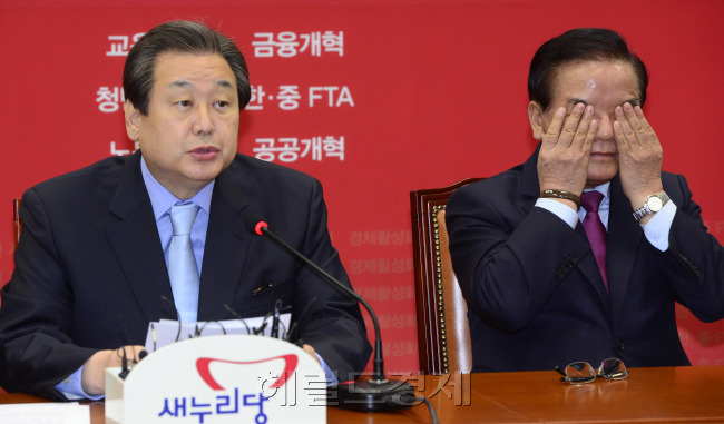 김무성 새누리당 대표가 2일 오전 서울 여의도 국회에서 열린 최고중진연석회의에서 모두발언을 하고 있다. 박해묵 기자/mook@heraldcorp.com