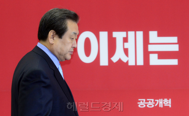 김무성 새누리당 대표가 2일 오전 서울 여의도 국회에서 열린 최고중진연석회의에 참석하고 있다. 박해묵 기자/mook@heraldcorp.com