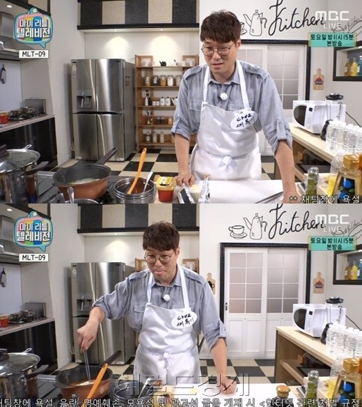 ［사진출처=헤럴드경제DB］