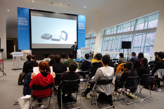 A design expert speaks on youth entrepreneurship and design innovation at the Seoul Design Forum, held at Dongdaemun Design Plaza on Wednesday. (Rumy Doo/The Korea Herald)