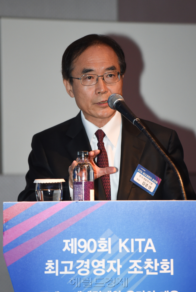 ［사진출처=헤럴드경제DB］