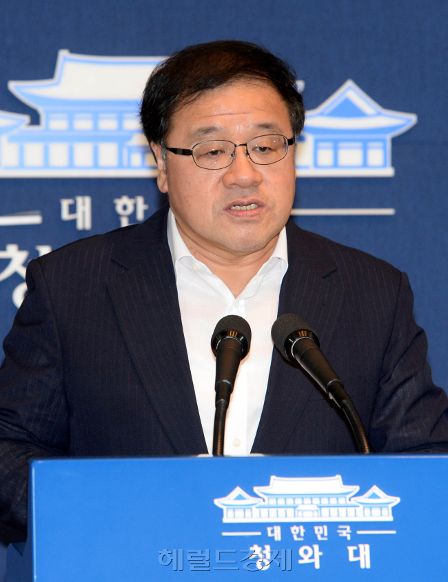 ［사진출처=헤럴드경제DB］
