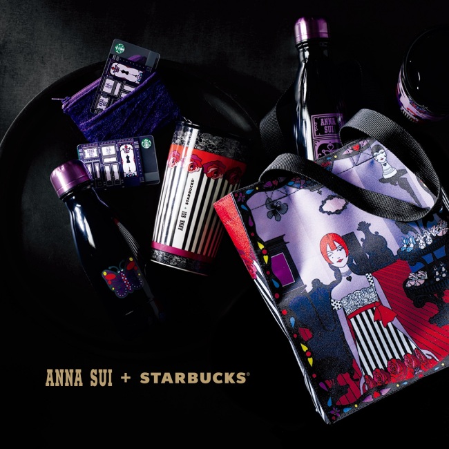 Starbucks, Anna Sui launch collaborative goods - The Korea Herald