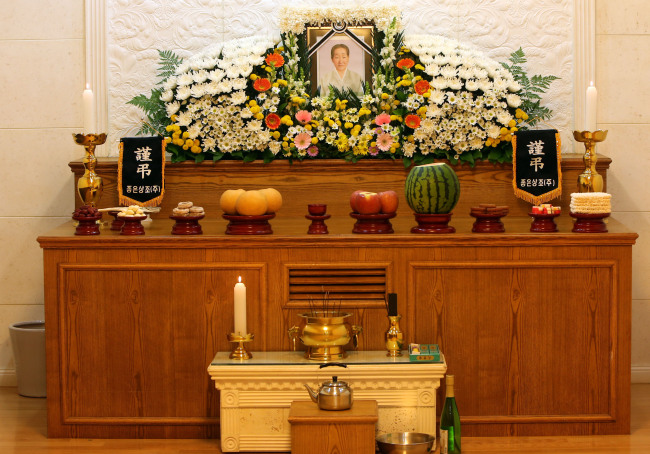 A funeral hall of the late Choi Gab-soon, who was forced into sexual slavery for the Japanese military during World War II. She died on Saturday. Yonhap