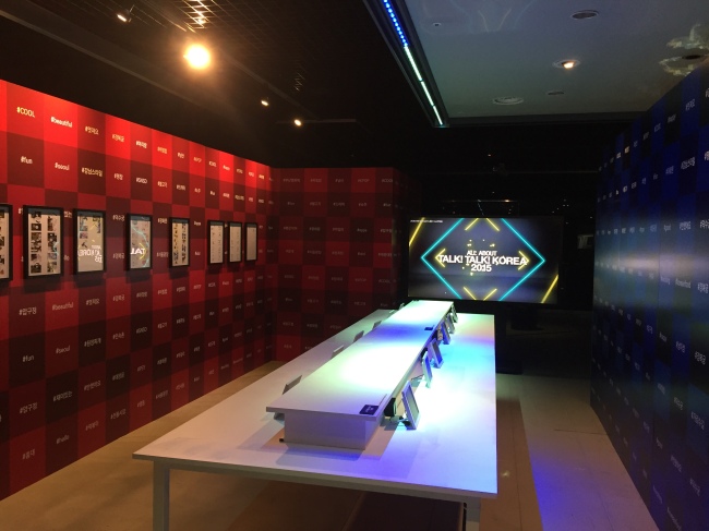 The National Library of Korea holds the “Hello, Korea” exhibition featuring award-winning content through Dec. 23 in Seoul.    KOCIS