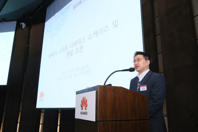 Huawei Korea chief executive Kelvin Ding speaks Tuesday in Seoul at a press conference to explain the firm’s businesses in Korea. (Huawei)