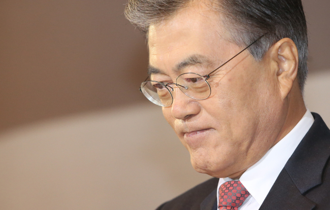 The NPAD chairman Rep. Moon Jae-in. Yonhap
