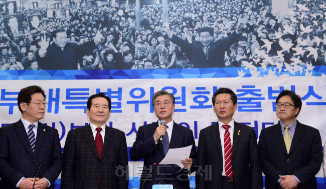 문재인 새정치민주연합 대표가 9일 오전 서울 여의도 국회에서 열린 가계부채특위 출범식을 가지고 있다. 박해묵 기자/mook@heraldcorp.com