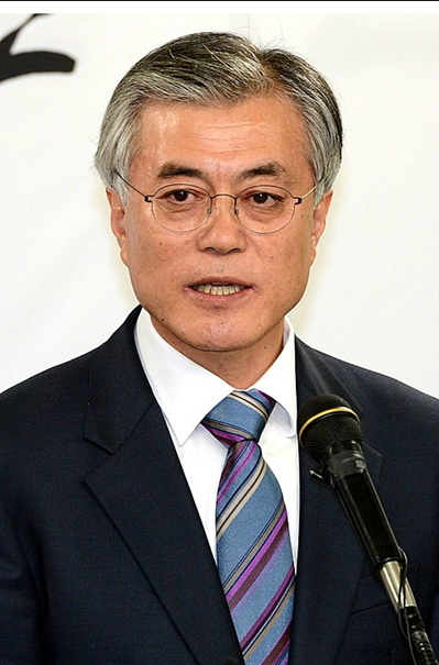 문재인 대표