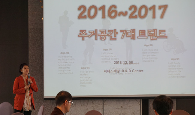 김희정 피데스개발 연구소장은 8일 서울 중구 소공동 프라자호텔에서 진행된 세션에서 “베이비부머와 에코부머의 이합집산이 주택시장 트렌드를 바꾸는 촉매가 될 것”이라고 밝혔다.