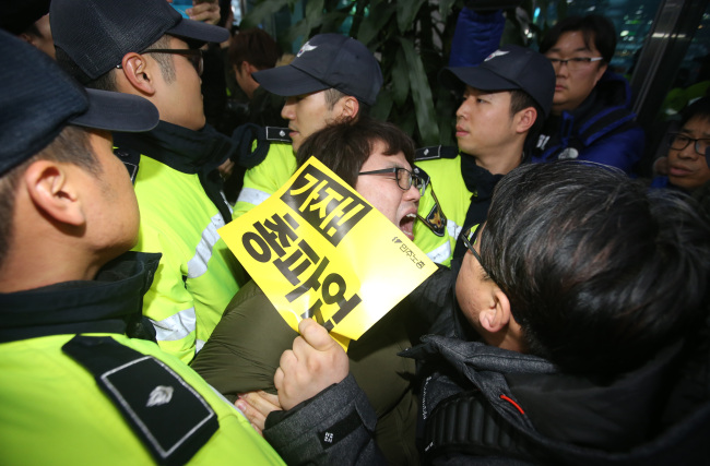 (Yonhap)