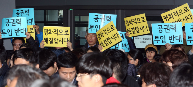 (Yonhap)