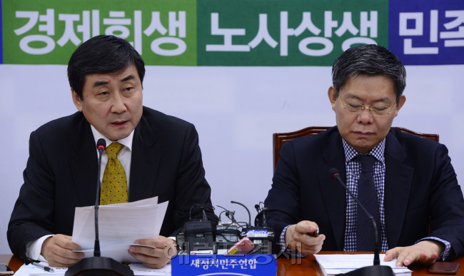 이종걸 새정치민주연합 원내대표가 10일 오전 서울 여의도 국회에서 열린 정책조정회의에서 모두발언을 하고 있다. 박해묵 기자/mook@heraldcorp.com