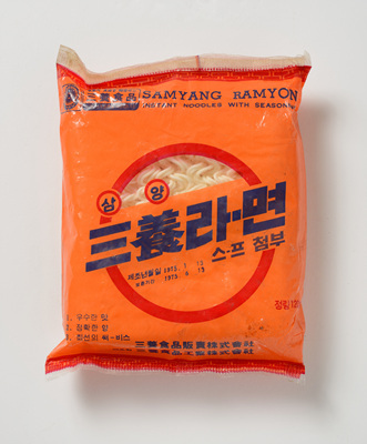 Samyang Ramyeon (National Folk Museum of Korea)