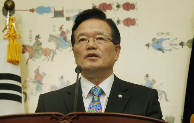 The National Assembly's Speaker Chung Uwi-hwa. Yonhap