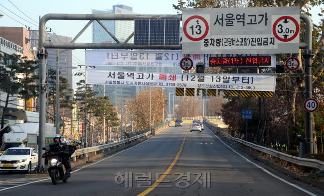 [사진=헤럴드경제DB]