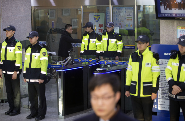 (Yonhap)