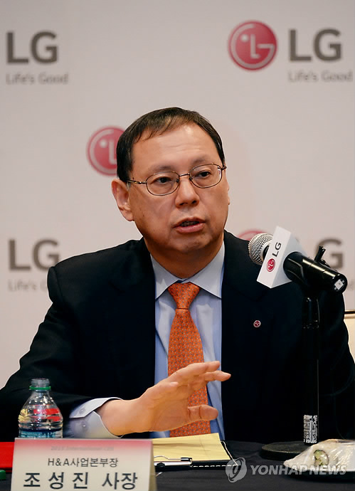 Jo Seong-jin, LG Electronics‘ home appliance and air solution CEO. (Yonhap)