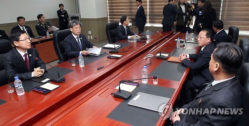 A vice-ministerial talk held on Friday in Kaeseong, North Korea.