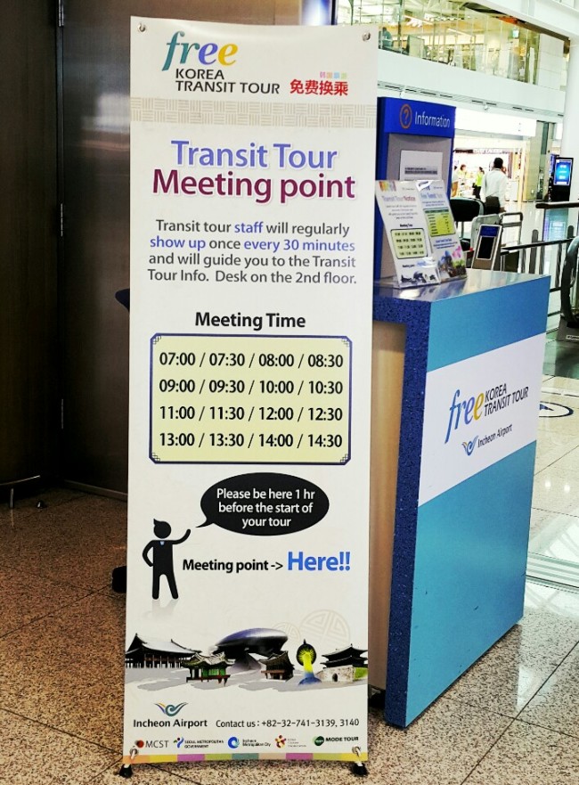 Free Transit Tour info desks are located in several locations throughout the passenger terminal (Sohn Ji-young/The Korea Herald)