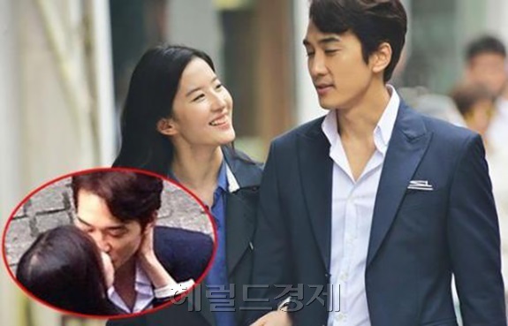 유역비 송승헌 결혼임박? “빨리 아빠되고 싶다” 발언 눈길 [사진=헤럴드경제DB]
